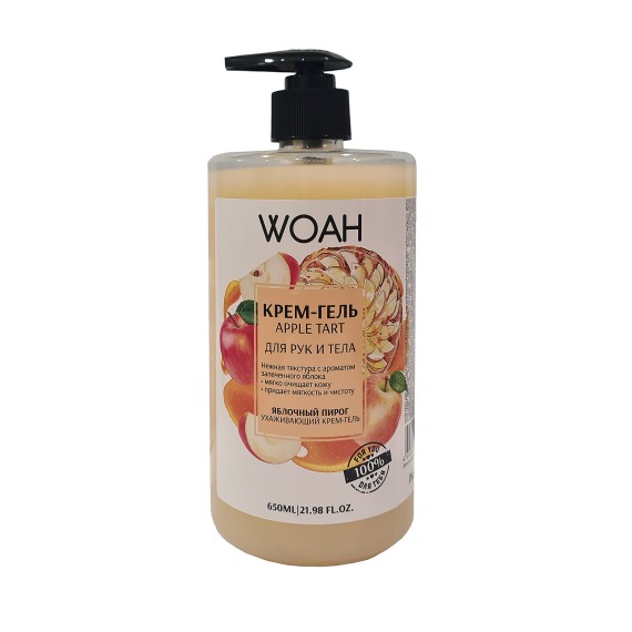 Body and face care WOAH Խնձորի Շտրուդել 650մլ (041718) 