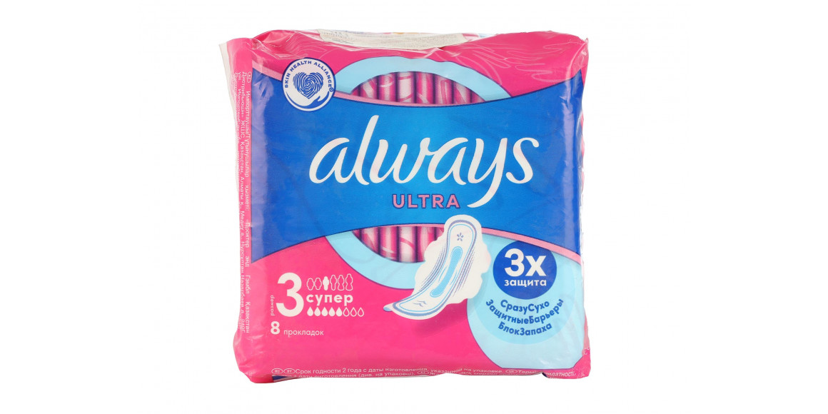 Towel ALWAYS U SUPER 20X8 (041788) 