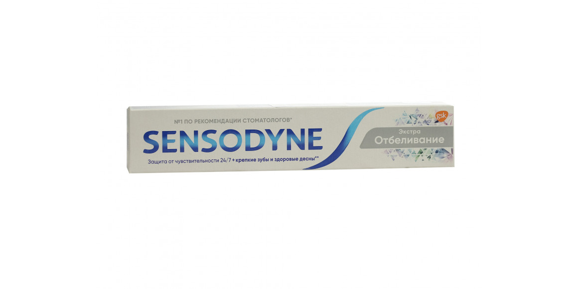 Oral care SENSODYNE 111968 Էքստրա սպիտակեցում 75 մլ (041968) 