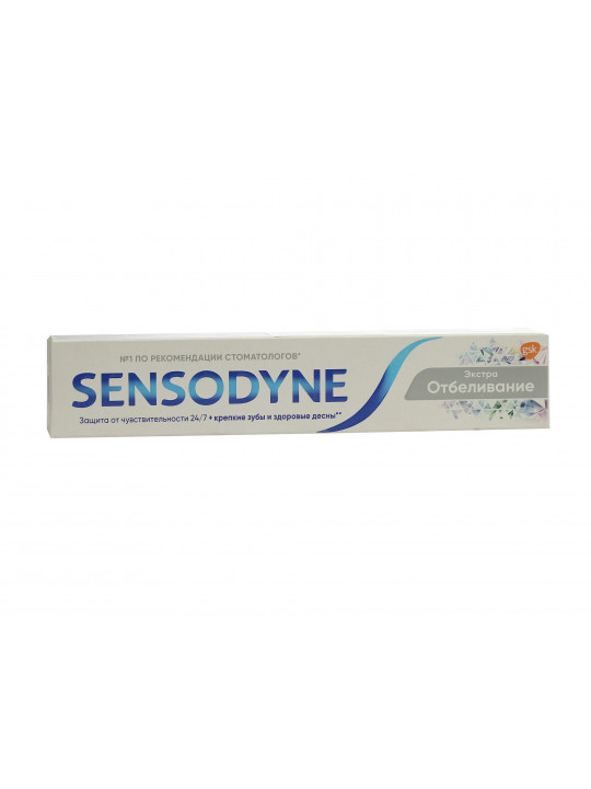 Oral care SENSODYNE 111968 Էքստրա սպիտակեցում 75 մլ (041968) 