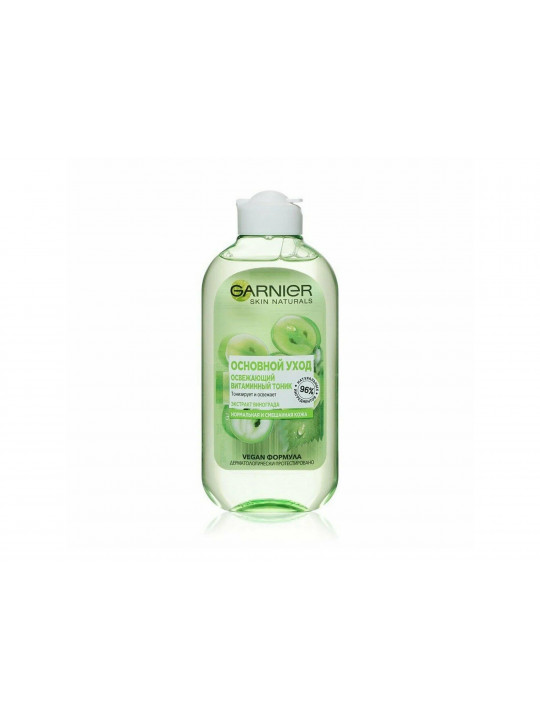 Մարմնի եվ դեմքի խնամք GARNIER SKINNAT FACE LOTION FOR NORMAL SKIN 200ML (042934) 