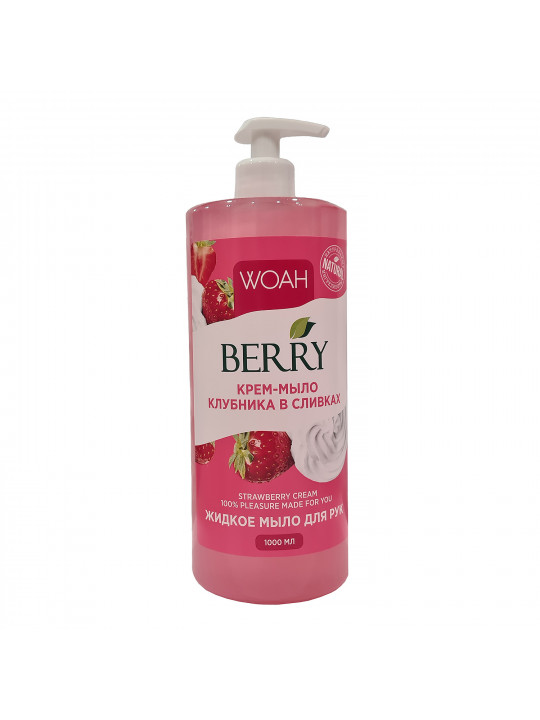 Soap WOAH ՀՈՒՂՈՒԿ ՕՃԱՌ 1000ՄԼ ՀԱՏԱՊՏՈՒՂ (4604094043521)