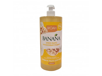 Soap WOAH ՀՈՒՂՈՒԿ ՕՃԱՌ 1000ՄԼ ԲԱՆԱՆ (043538) 