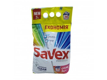 Լվացքի փոշի SAVEX PREMIUM COLOR 3KG (045844) 
