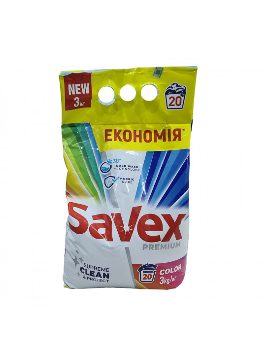 Լվացքի փոշի SAVEX PREMIUM COLOR 3KG (045844) 