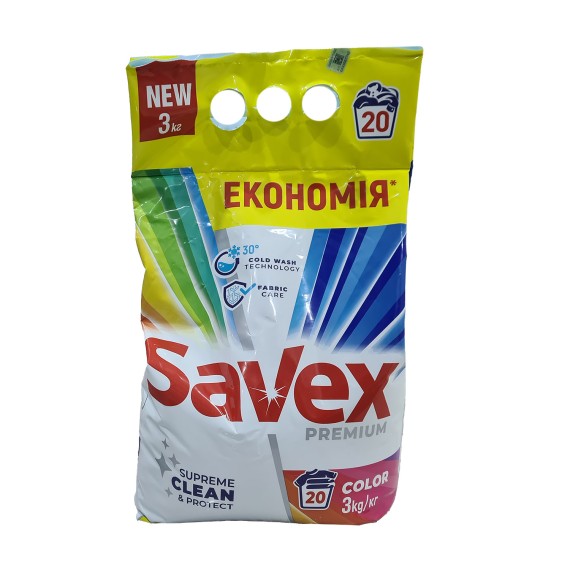 Washing powder SAVEX PREMIUM COLOR 3KG (045844) 