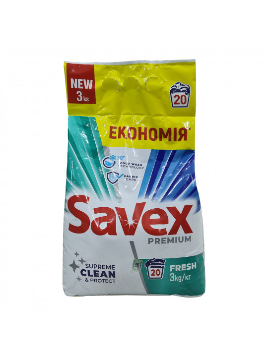 Washing powder SAVEX PREMIUM FRESH 3KG (045851) 