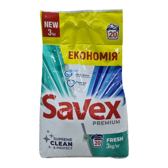 Washing powder SAVEX PREMIUM FRESH 3KG (045851) 