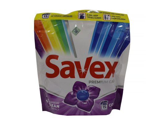 Капсула для стирки SAVEX PREMIUM CAPS COLOR 15 PC (046841) 