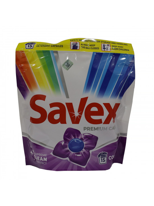 Washing pod SAVEX PREMIUM CAPS COLOR 15 PC (046841) 