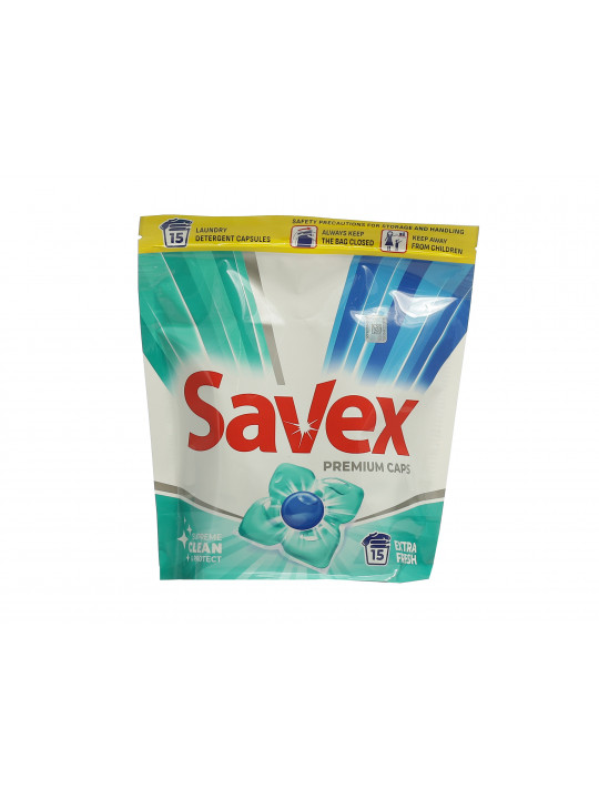 Լվացքի կապսուլա SAVEX PREMIUM CAPS FRESH 15 PC (046858) 