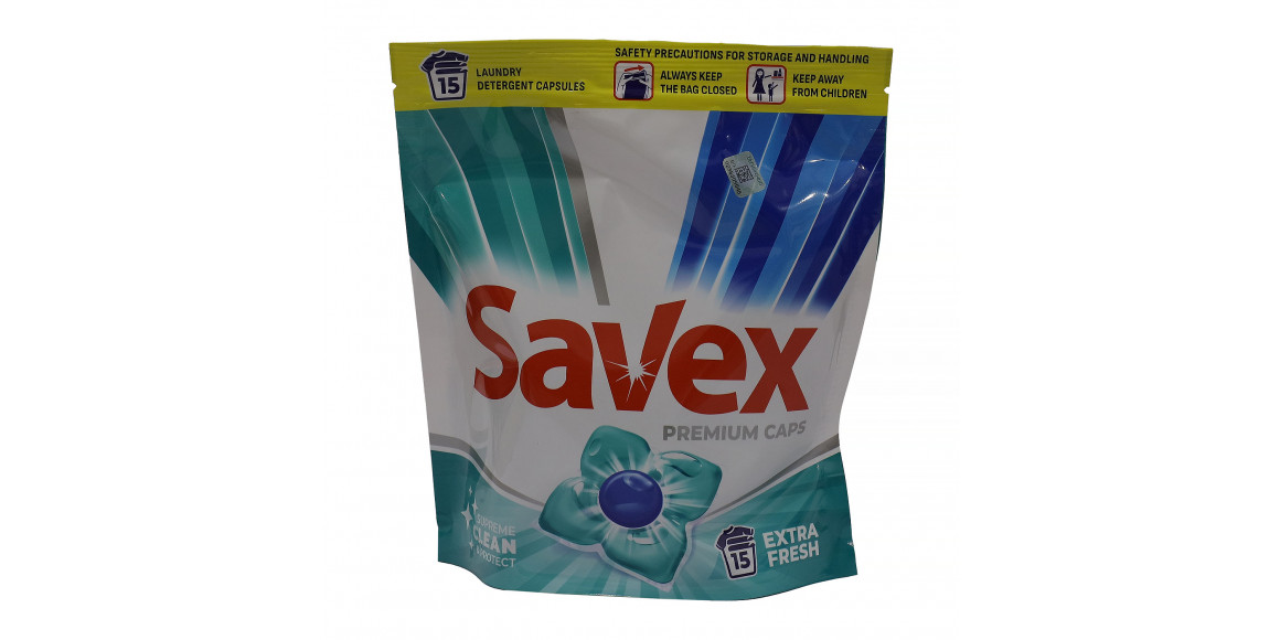 Washing pod SAVEX PREMIUM CAPS FRESH 15 PC (046858) 