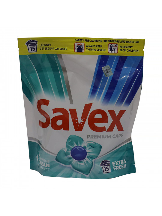 Капсула для стирки SAVEX PREMIUM CAPS FRESH 15 PC (046858) 