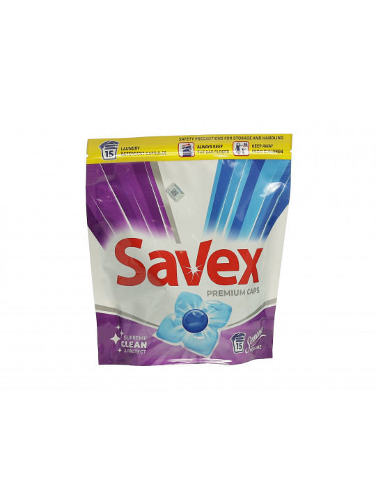 Լվացքի կապսուլա SAVEX PREMIUM SEMANA 15 PC (046865) 