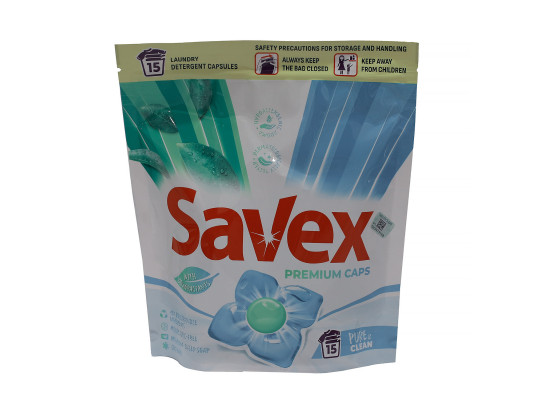 Լվացքի կապսուլա SAVEX PREMIUM CAPS PURE CLEAN 15 PC (046872) 