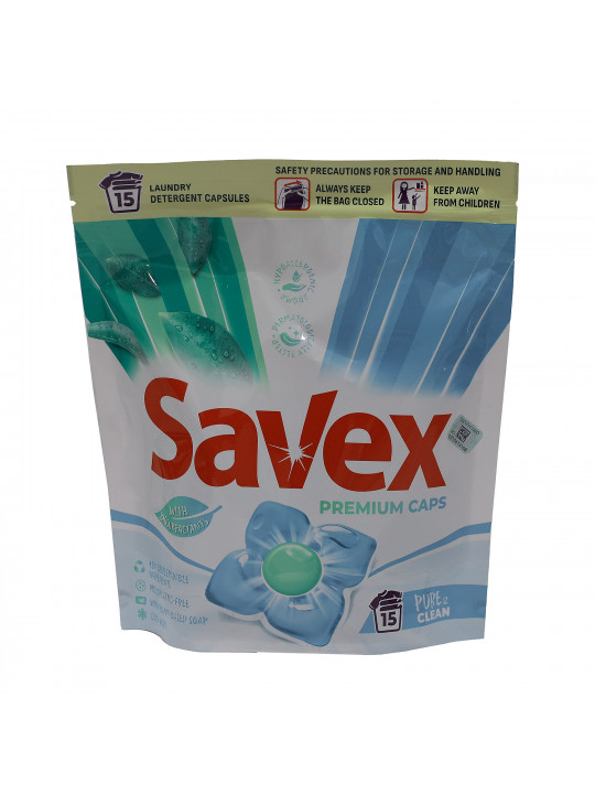 Капсула для стирки SAVEX PREMIUM CAPS PURE CLEAN 15 PC (046872) 