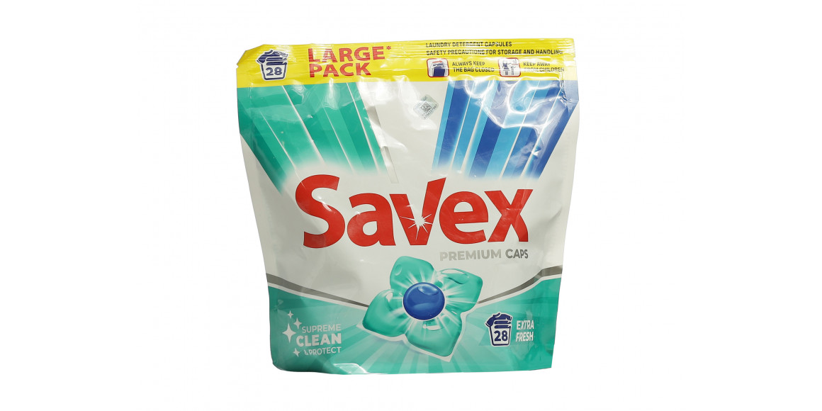 Washing pod SAVEX SUPER CAPS PREMIUM FRESH 28 PC (046896) 