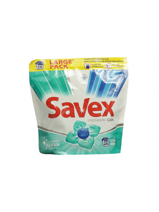 Լվացքի կապսուլա SAVEX SUPER CAPS PREMIUM FRESH 28 PC (046896) 