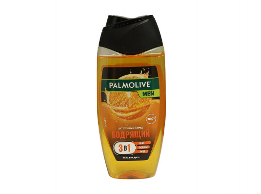 Լոգանքի գել PALMOLIVE MEN CITRUS CRUSH 250 ML (047364) 