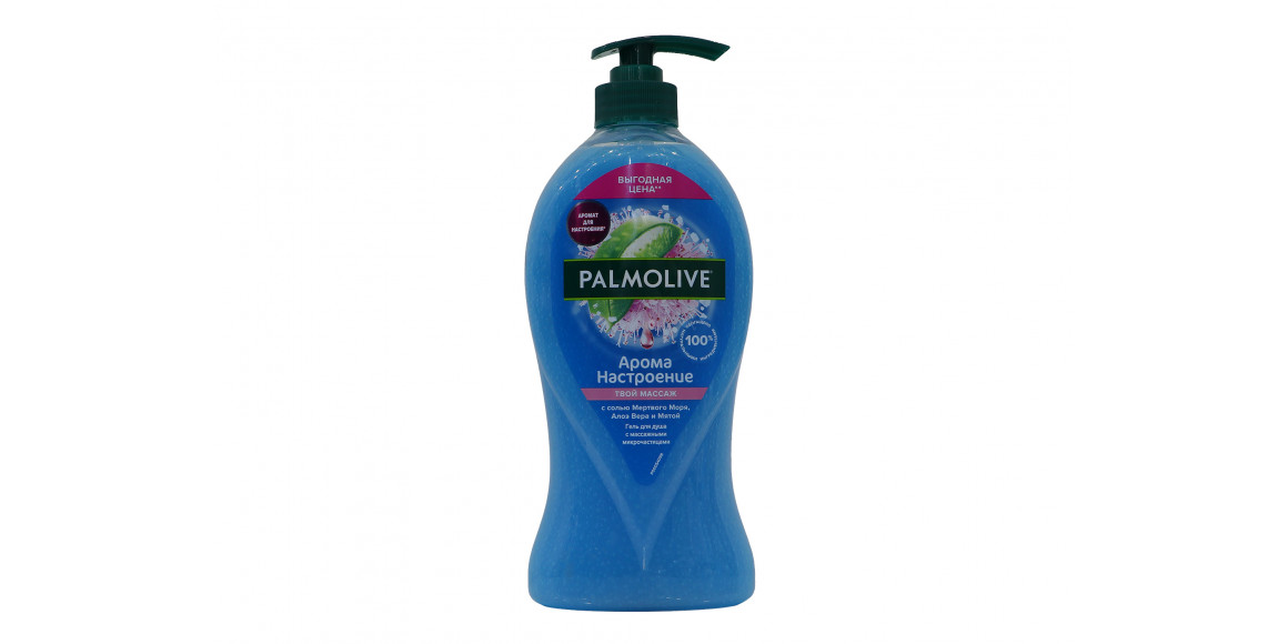 Լոգանքի գել PALMOLIVE FEEL THE MASSAGE 750 ML (047487) 