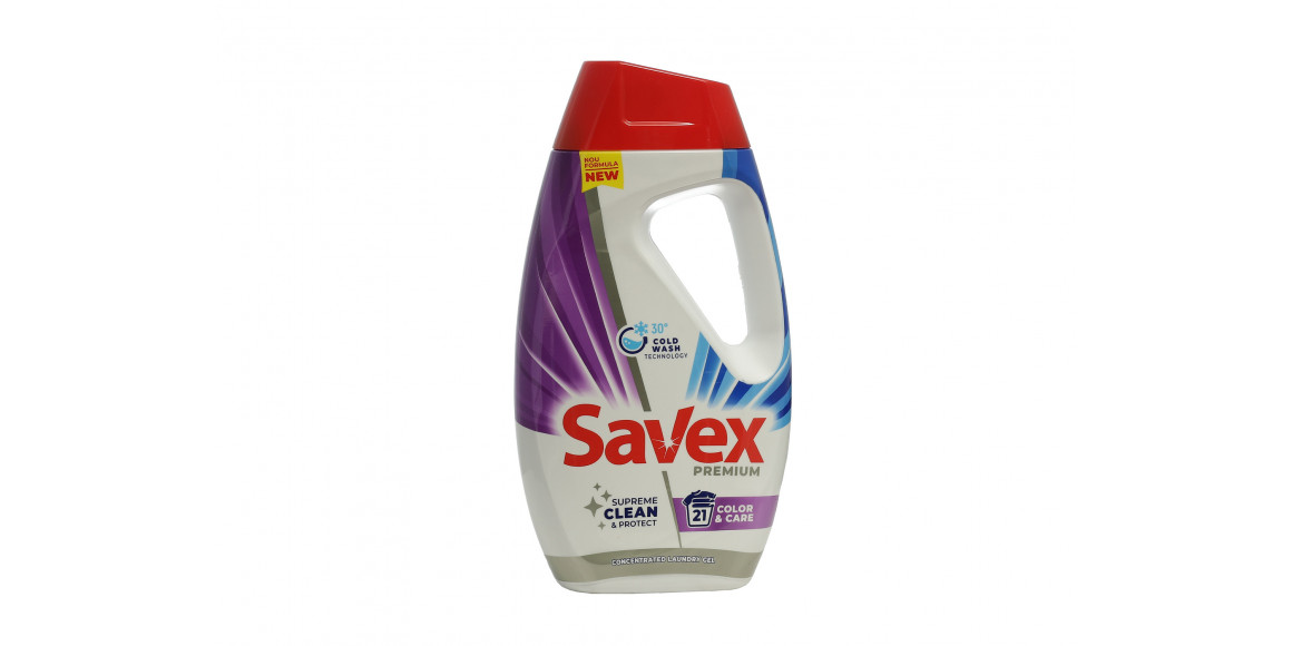 Washing gel SAVEX LIQUID PREMIUM COLOR CARE 0.945 L (047848) 