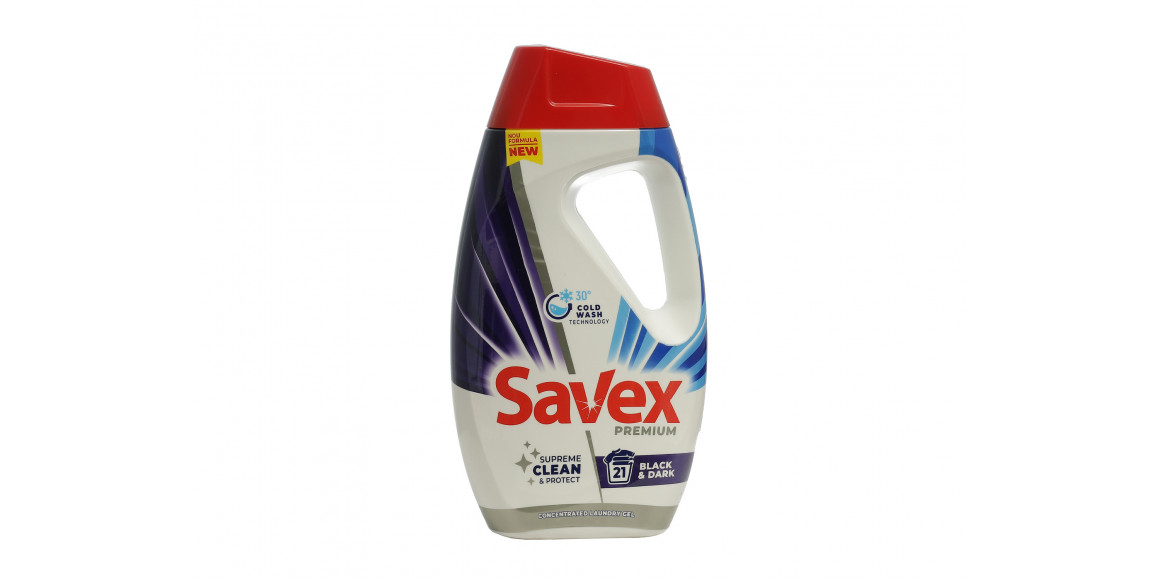 Гель для стирки SAVEX LIQUID PREMIUM BLACK DARK 0.945 L (047862) 