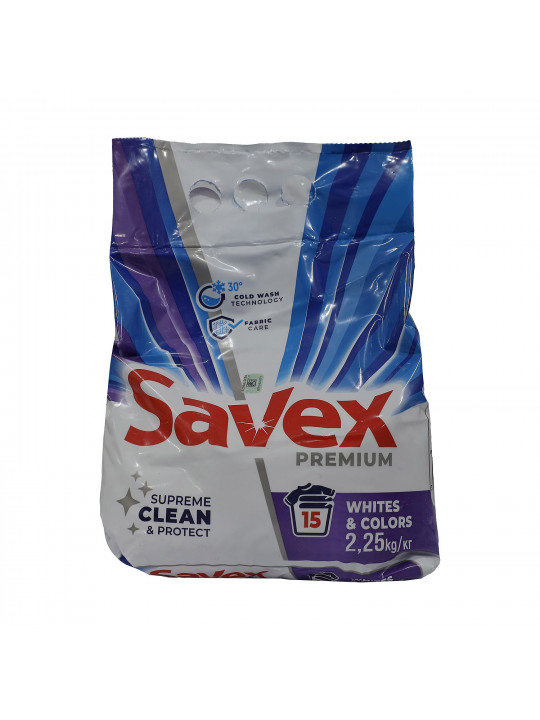 Washing powder SAVEX PREMIUM WHIITES COLORS 2.25 KG (047879) 