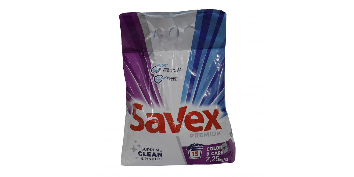 Լվացքի փոշի SAVEX PREMIUM COLOR CARE 2.25 KG (047886) 