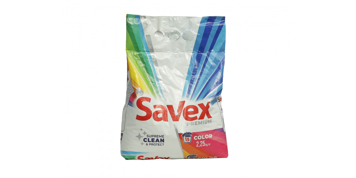 Լվացքի փոշի SAVEX PREMIUM COLOR 2.25 KG (047893) 