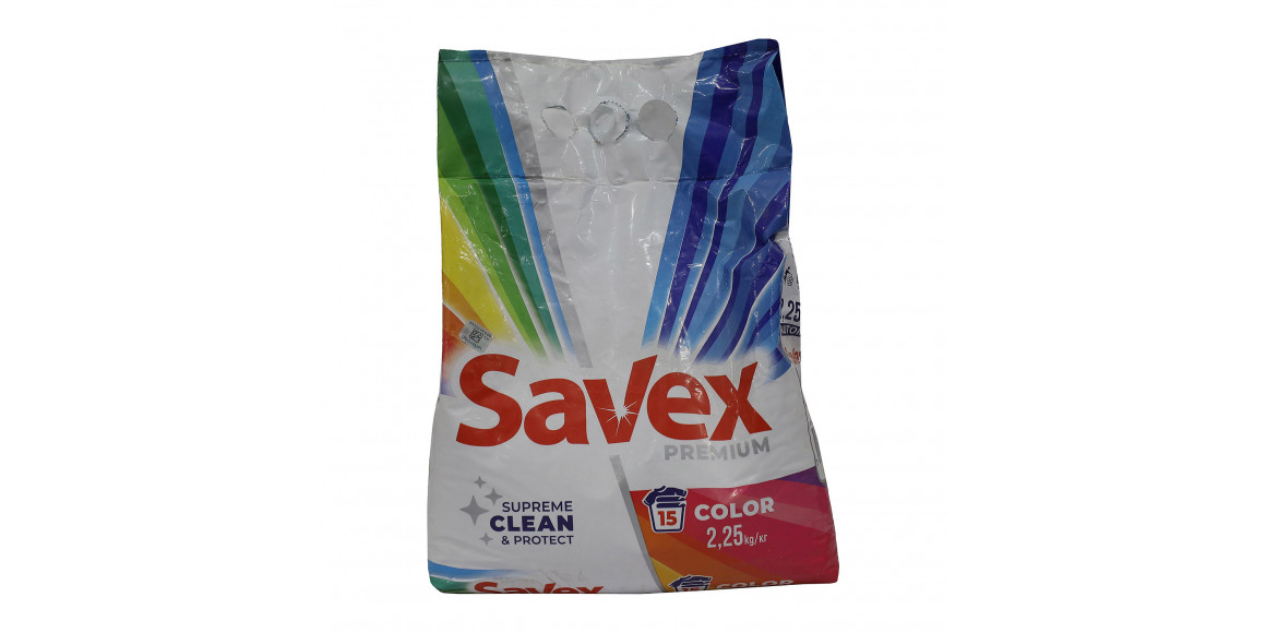 Стиральный порошок SAVEX PREMIUM COLOR 2.25 KG (047893) 