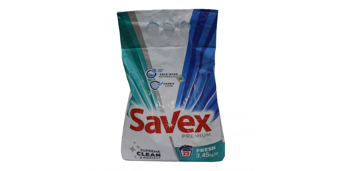 Стиральный порошок SAVEX POWDER PREMIUM FRESH 3450GR (047930) 