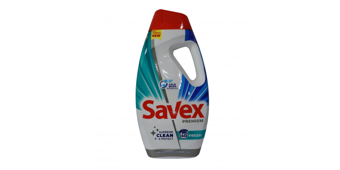 Լվացքի գել SAVEX PREMIUM FRESH 1800 ML (048043) 