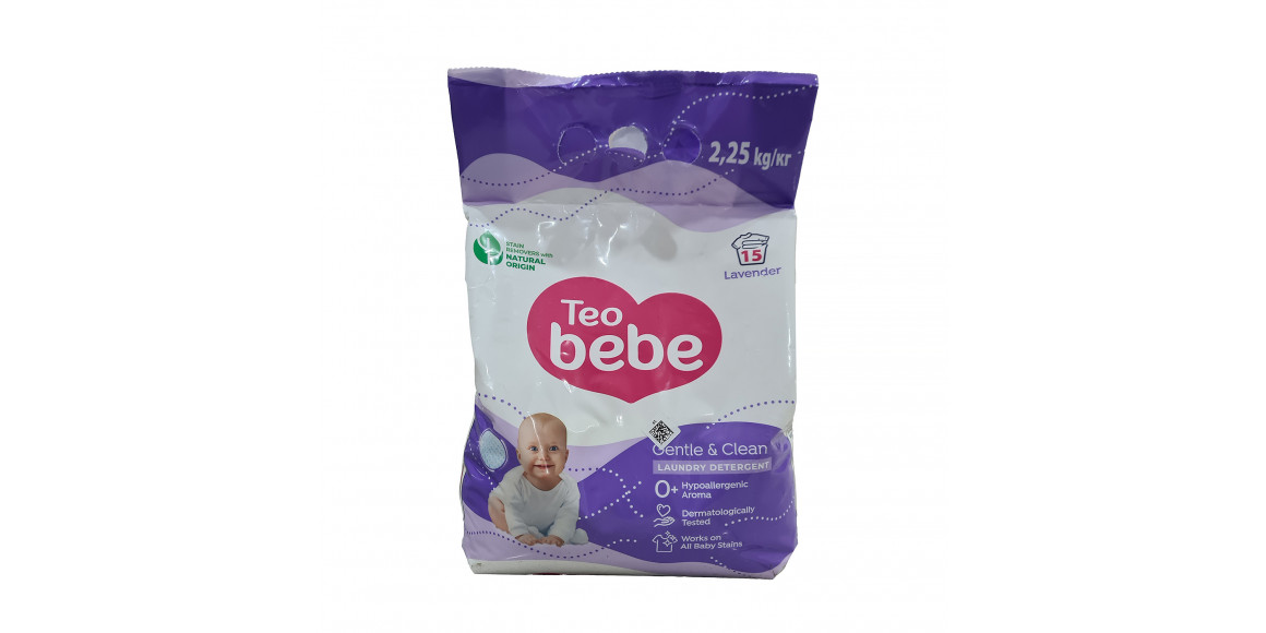 Washing powder TEO BEBE LAVANDER 2.25KG (048449) 