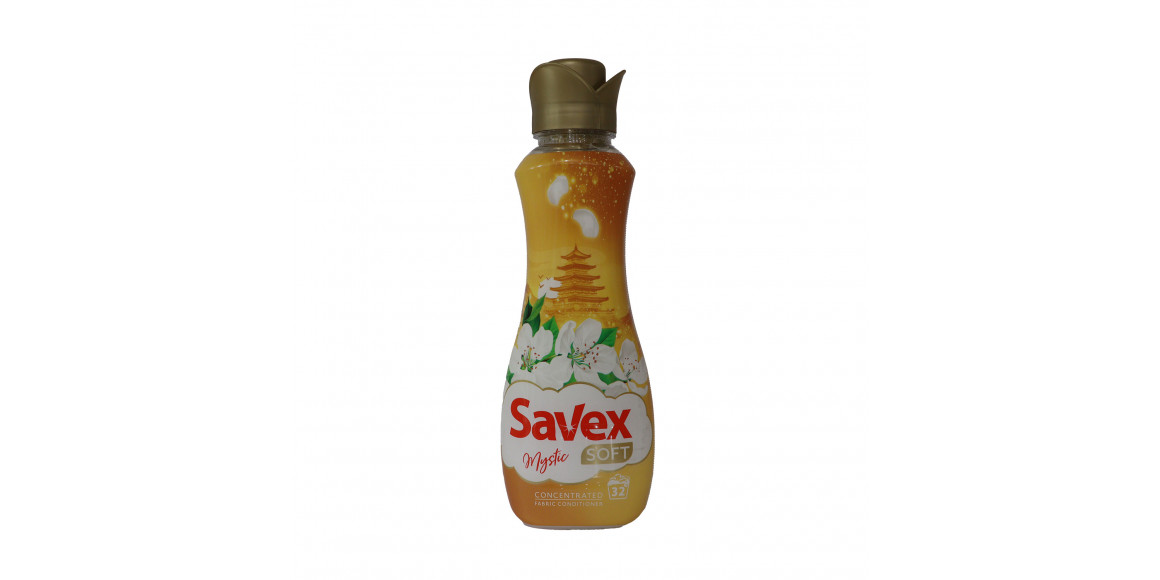 Հագուստի փափկեցնող հեղուկ SAVEX SOFT MYSTIC 800 ML (048951) 