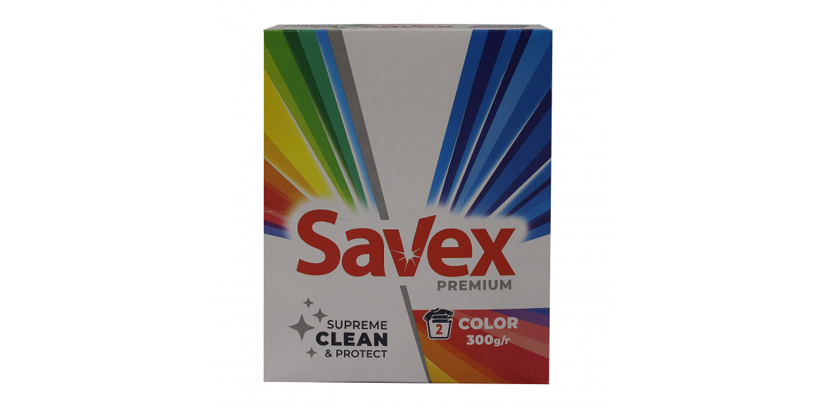 Стиральный порошок SAVEX Premium Color 300gr (049194) 