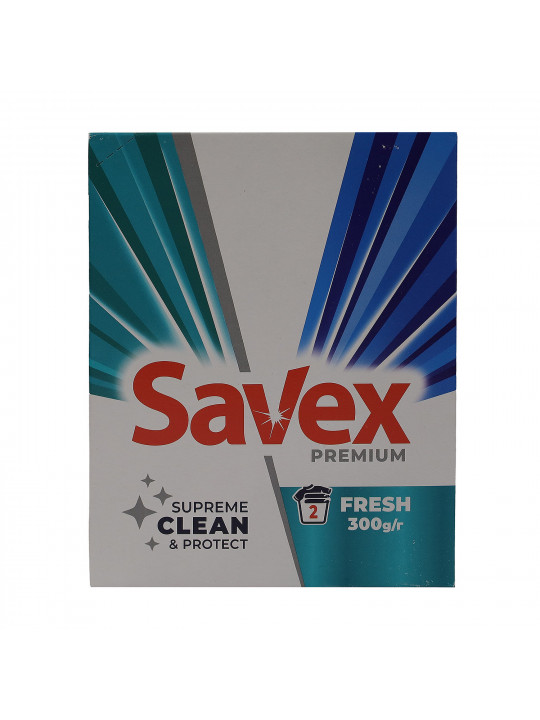 Washing powder SAVEX Premium Fresh 300gr (049200) 