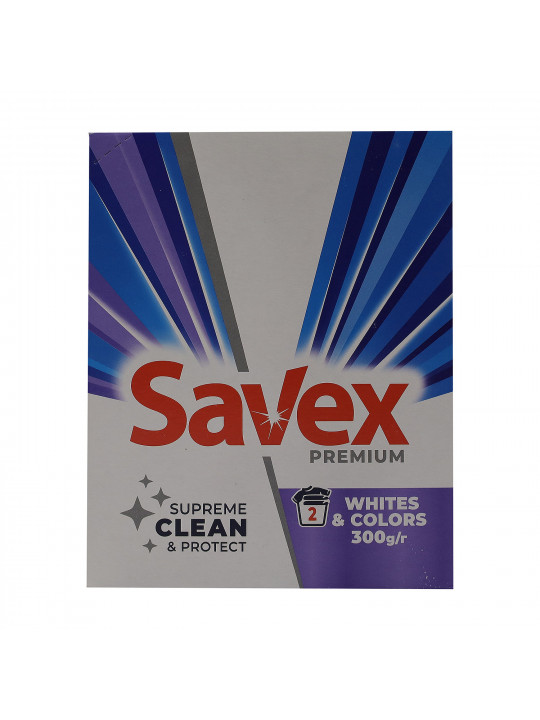 Լվացքի փոշի SAVEX Premium White Colors 300gr (049224) 