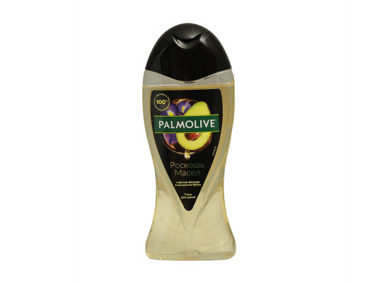 Гель для душа PALMOLIVE AVOKADO OIL 250 ML (049641) 