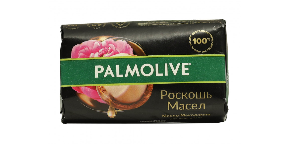 Soap PALMOLIVE MACADAMIA OIL 90 GR (050142) 