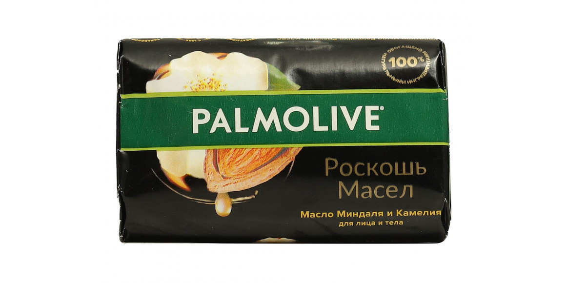 Soap PALMOLIVE ALMOND OIL 90 GR (050166) 