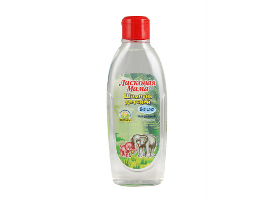 Shampoo RUSKOE POLE Մանկական 250 մլ (050451) 