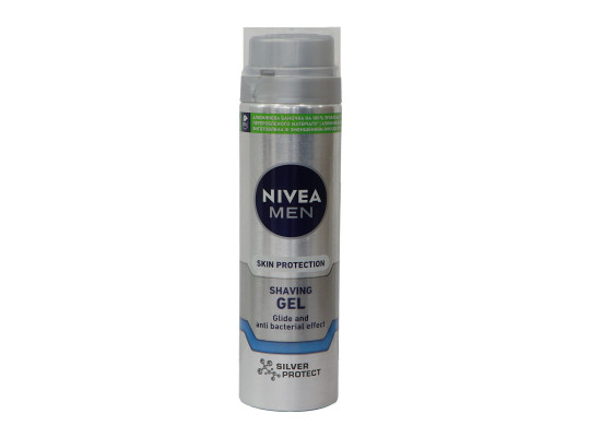 For shaving NIVEA 81358 GEL SILVER PROTECT 200 ML (051673) 