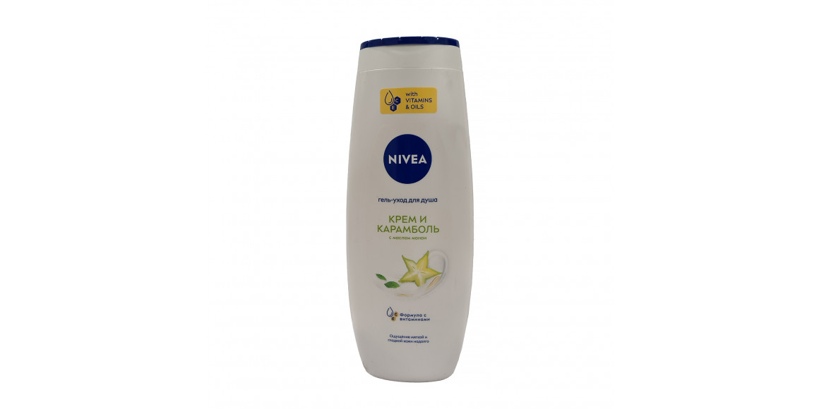 Гель для душа NIVEA 80856 CREAM 500ML (052960) 