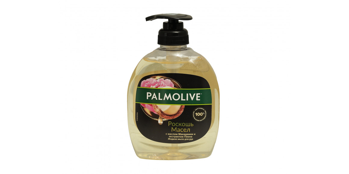 Liquid soap PALMOLIVE OIL MACA PEONY 300 ML (053860) 