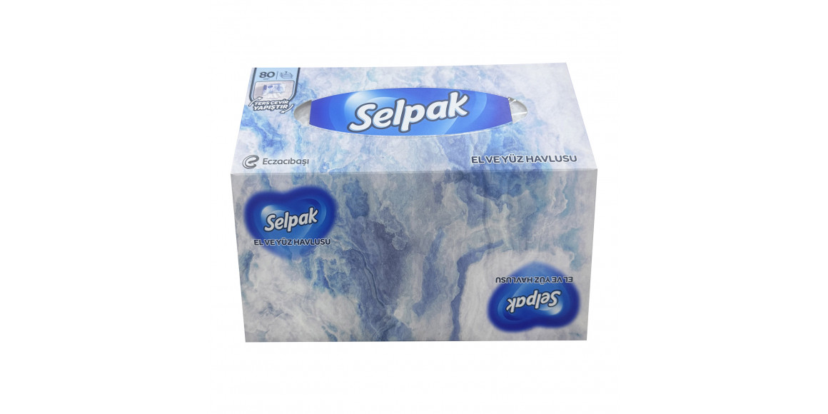 Թղթե սրբիչ SELPAK ՁԵՌՔԻ ԵՎ ԴԵՄՔԻ ՍՐԲԻՉ 80հ (058408) 