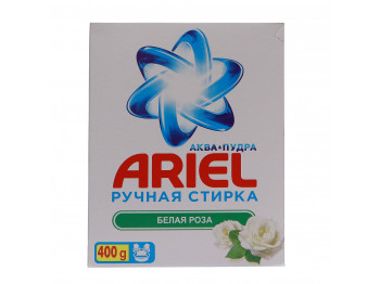 Стиральный порошок ARIEL HS WR 22X400gr (058610) 