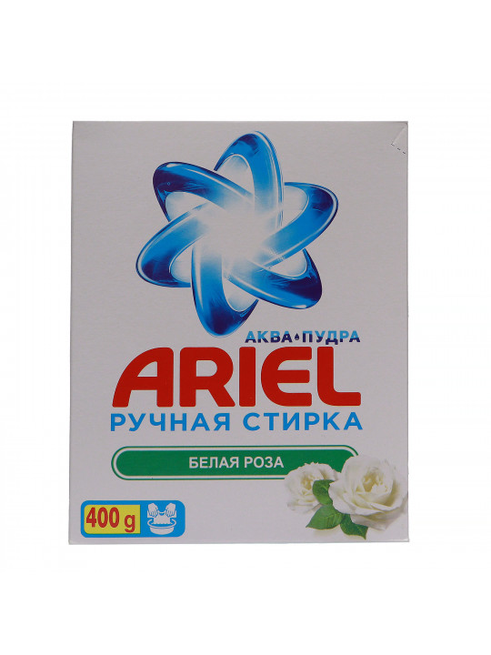 Стиральный порошок ARIEL HS WR 22X400gr (058610) 