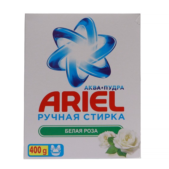 Washing powder ARIEL HS WR 22X400gr (058610) 