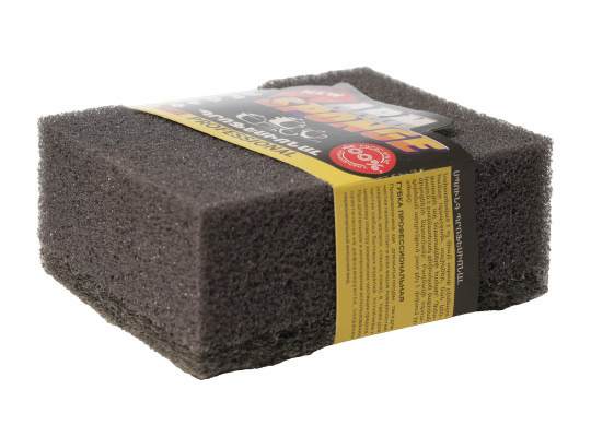 Kitchen sponge and scourer ARMSPONGE MS001 (060031) 