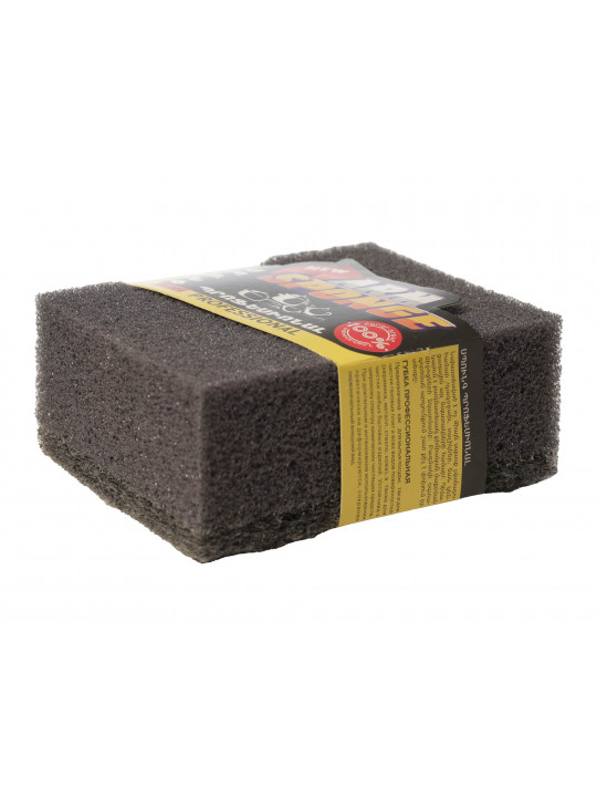 Kitchen sponge and scourer ARMSPONGE MS001 (060031) 